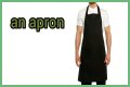 How to pronounce apron